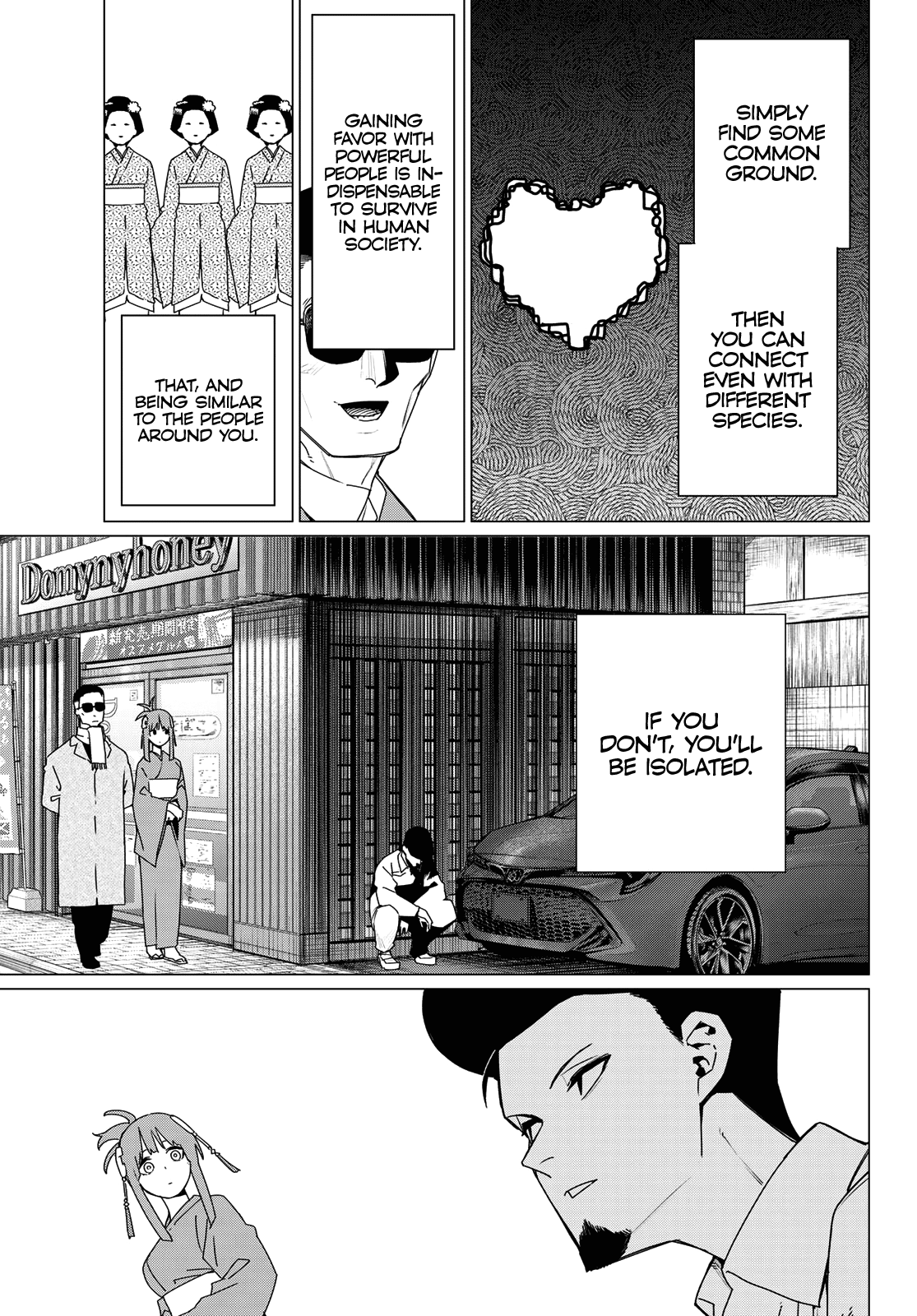 Read Go! Go! Loser Ranger! ENGLISH Manga Online