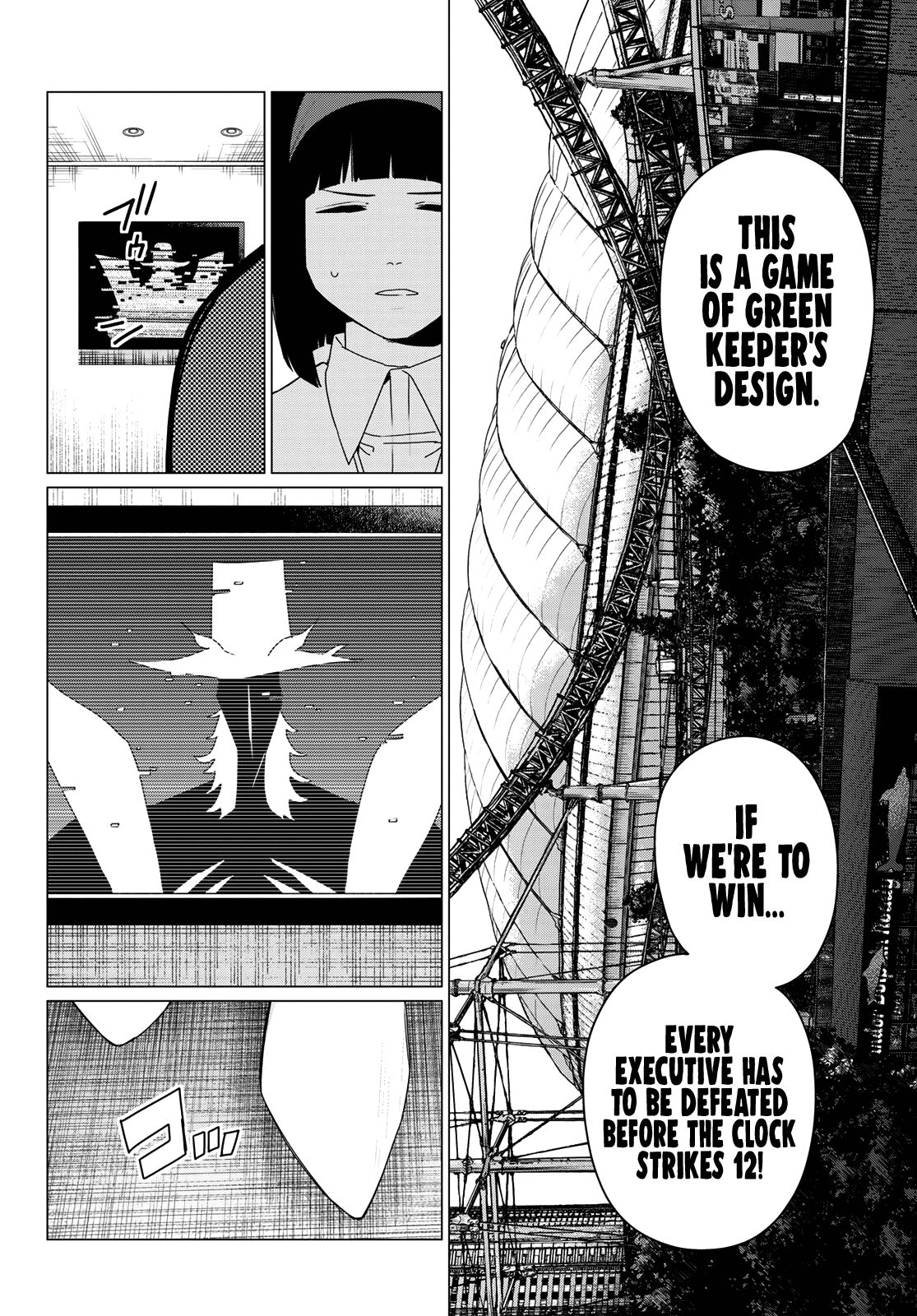 Read Go! Go! Loser Ranger! ENGLISH Manga Online