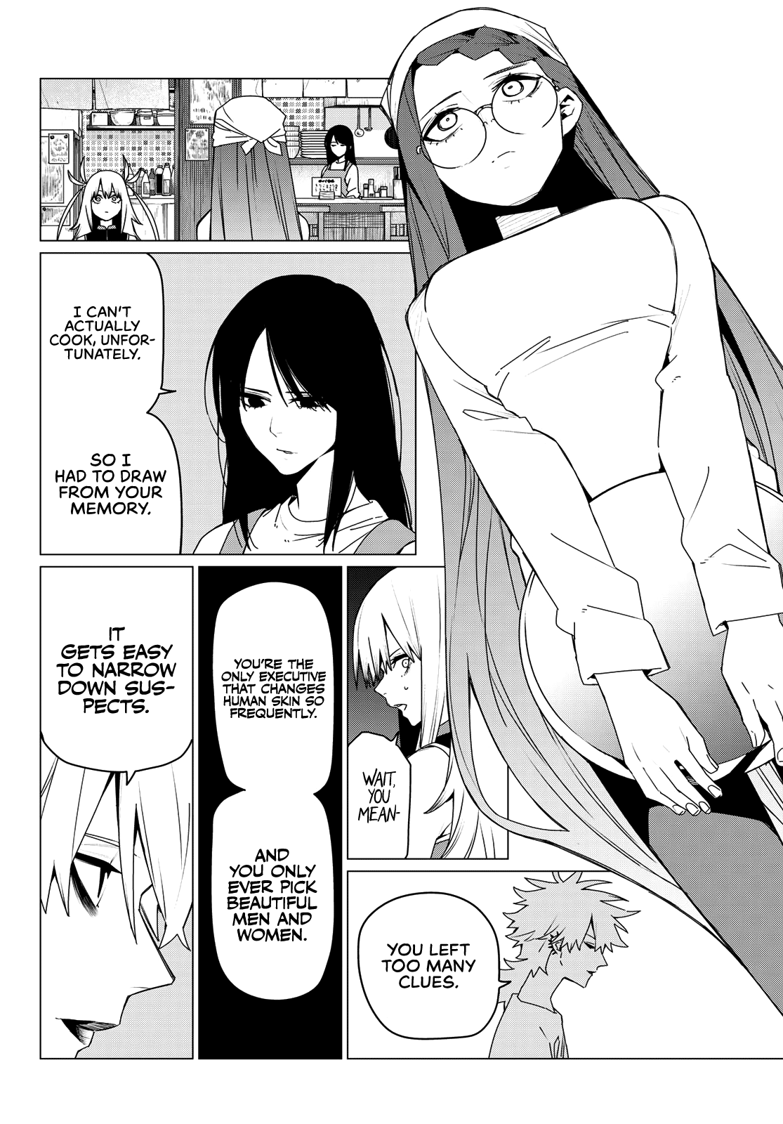 Read Go! Go! Loser Ranger! ENGLISH Manga Online