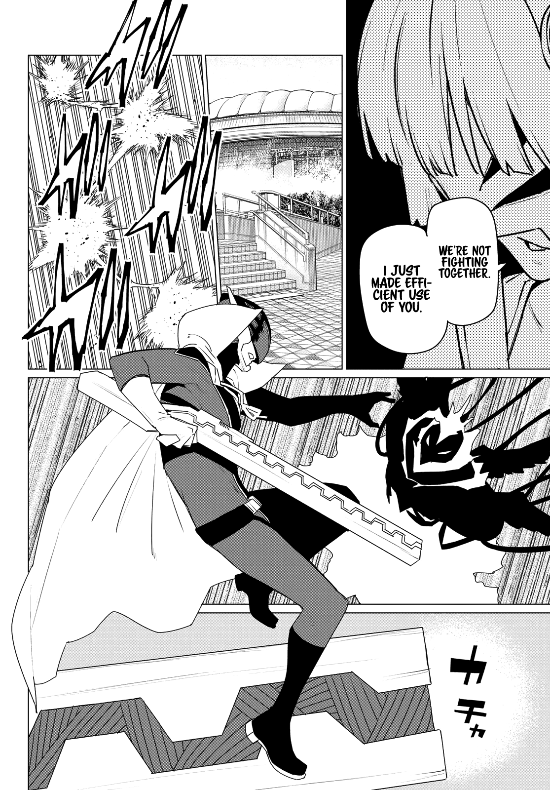 Read Go! Go! Loser Ranger! ENGLISH Manga Online