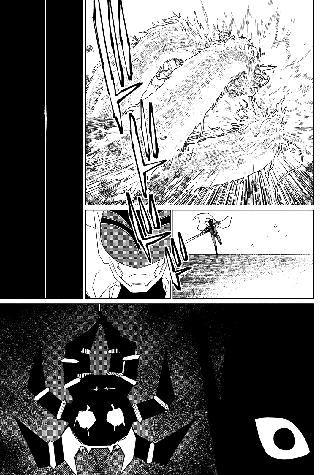 Read Go! Go! Loser Ranger! ENGLISH Manga Online