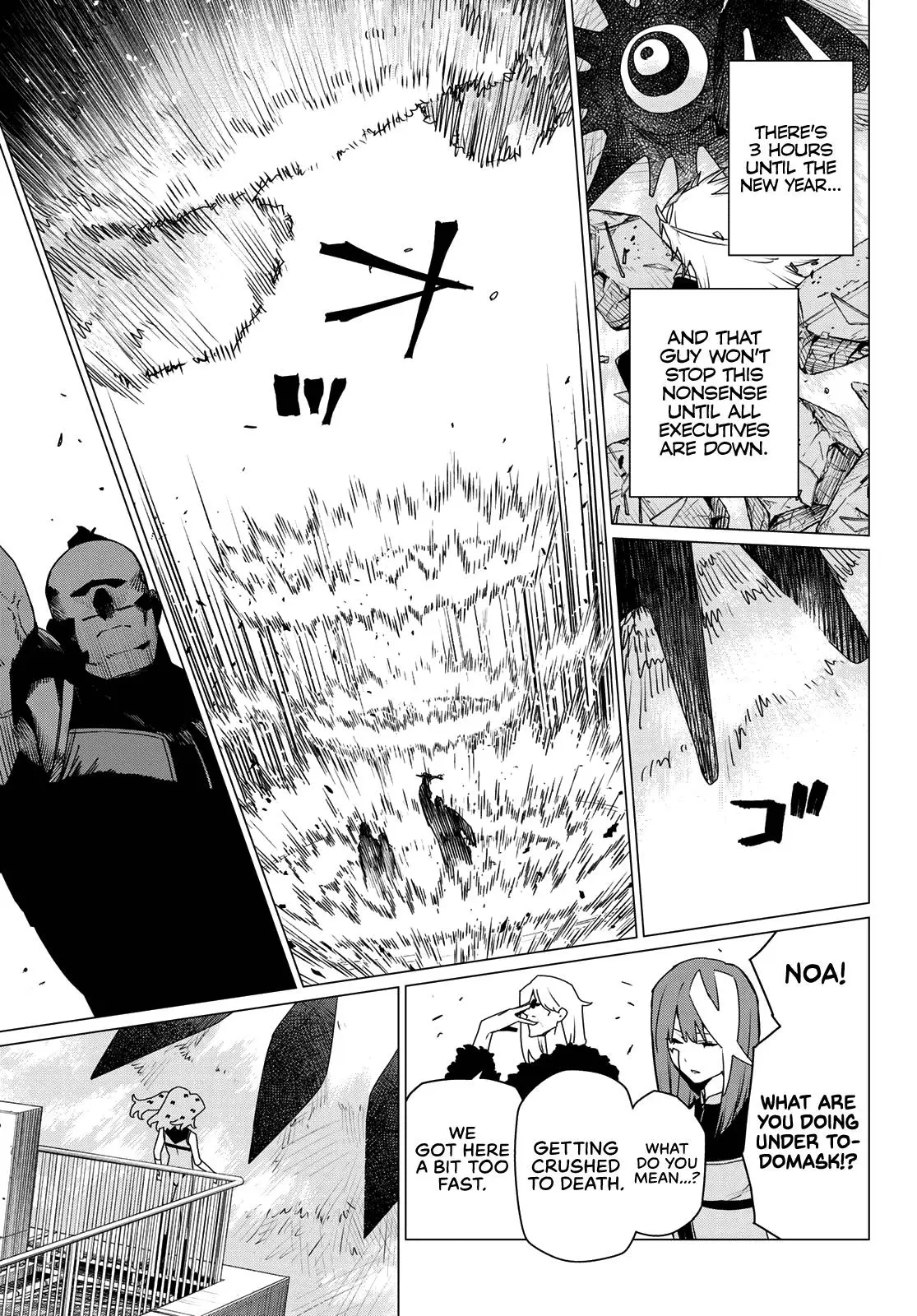 Read Go! Go! Loser Ranger! ENGLISH Manga Online