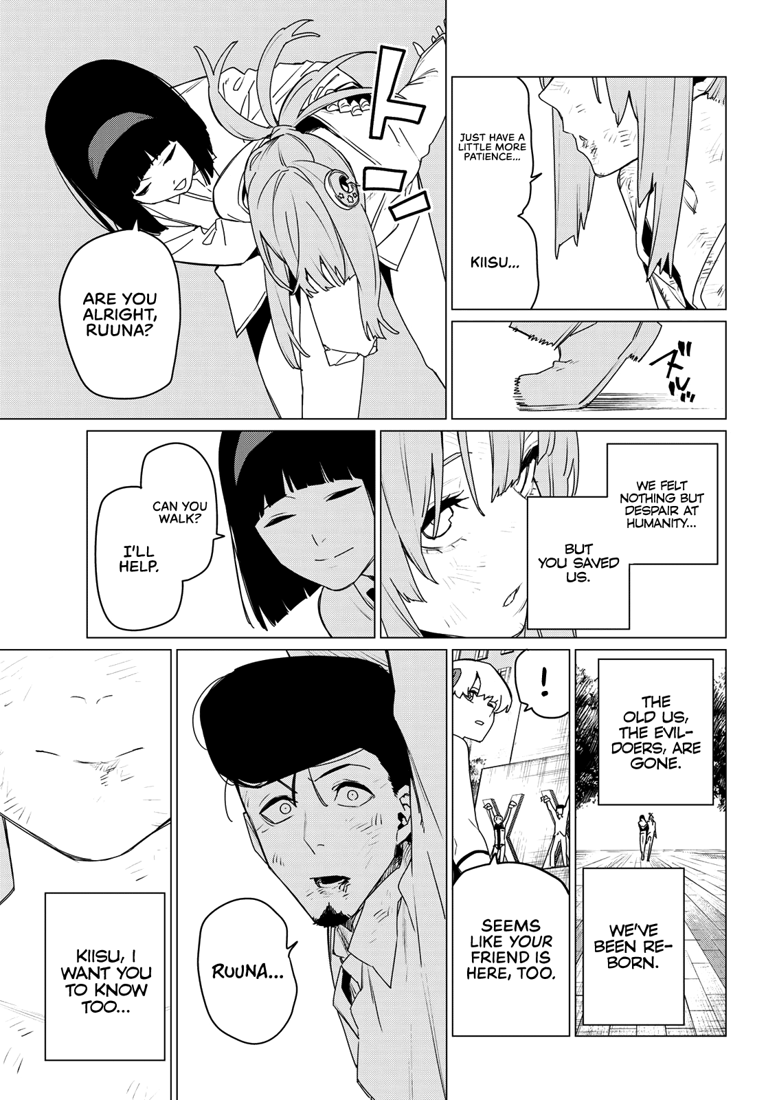 Read Go! Go! Loser Ranger! ENGLISH Manga Online