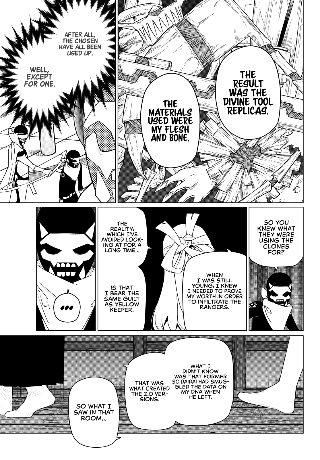 Read Go! Go! Loser Ranger! ENGLISH Manga Online