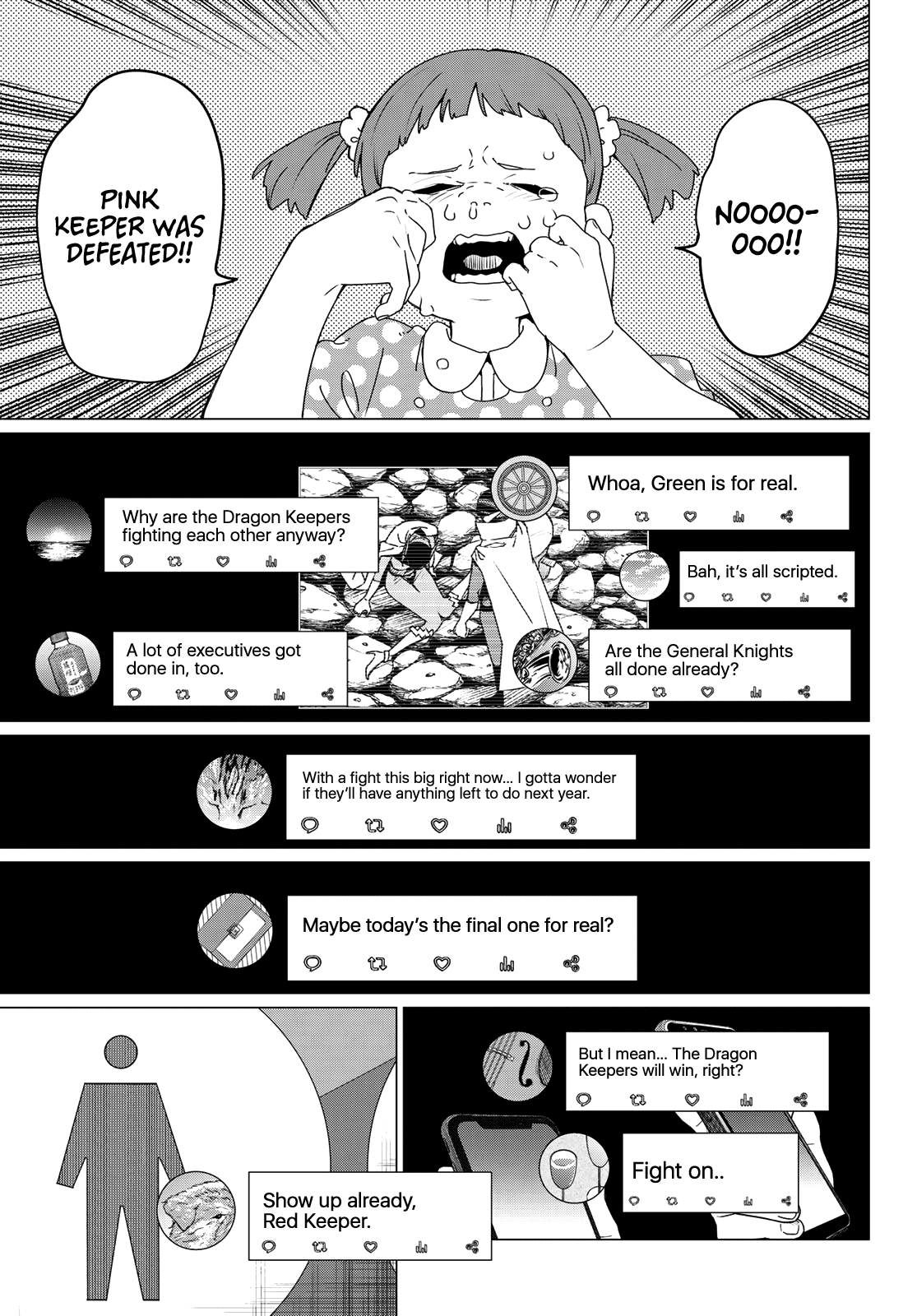 Read Go! Go! Loser Ranger! ENGLISH Manga Online