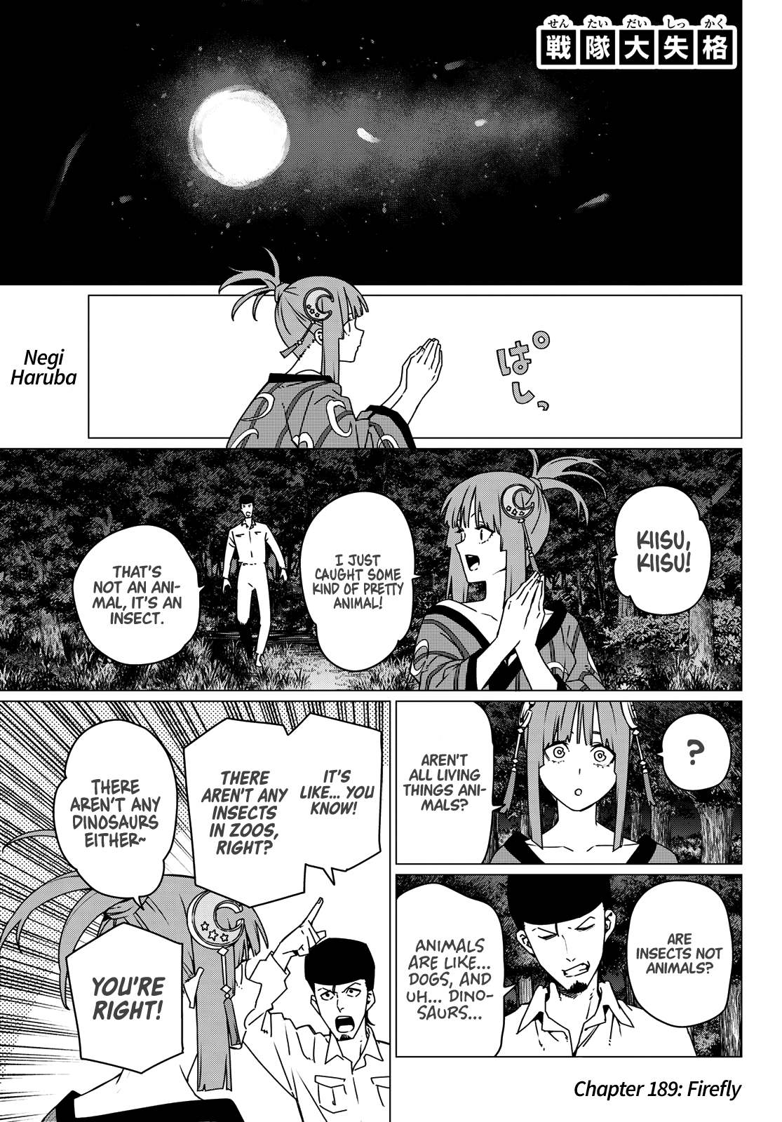 Read Go! Go! Loser Ranger! ENGLISH Manga Online