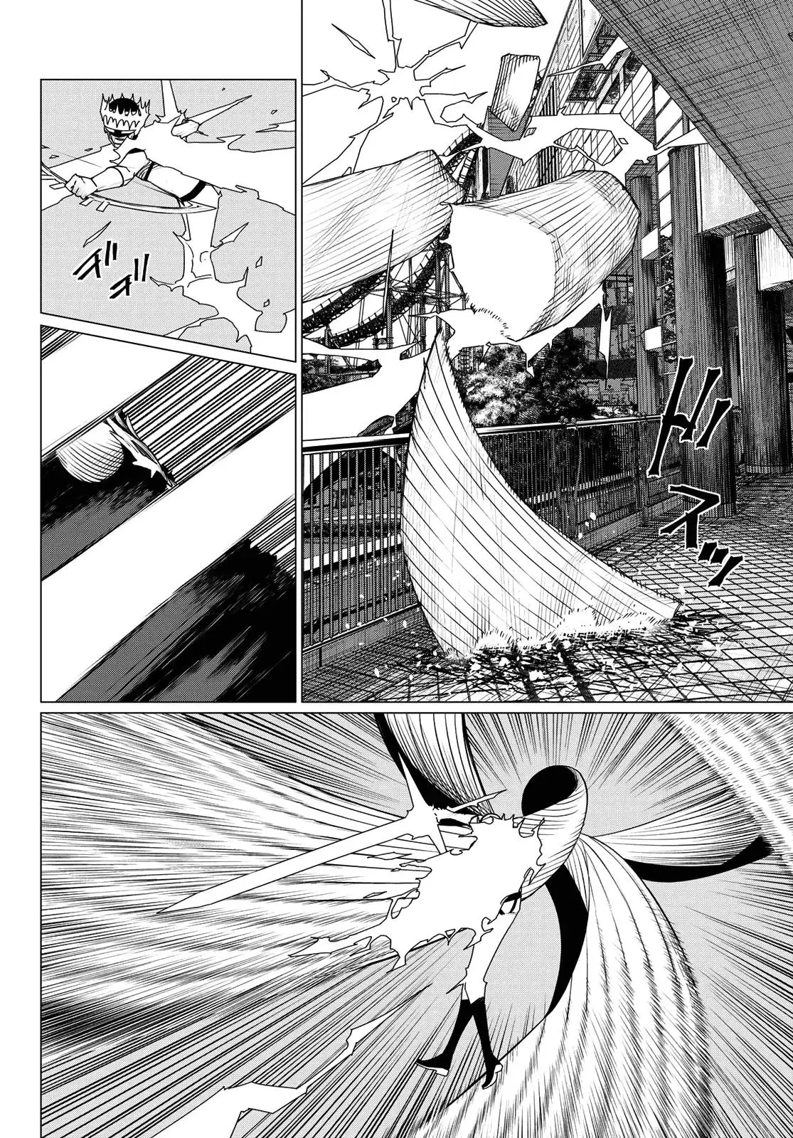 Read Go! Go! Loser Ranger! ENGLISH Manga Online