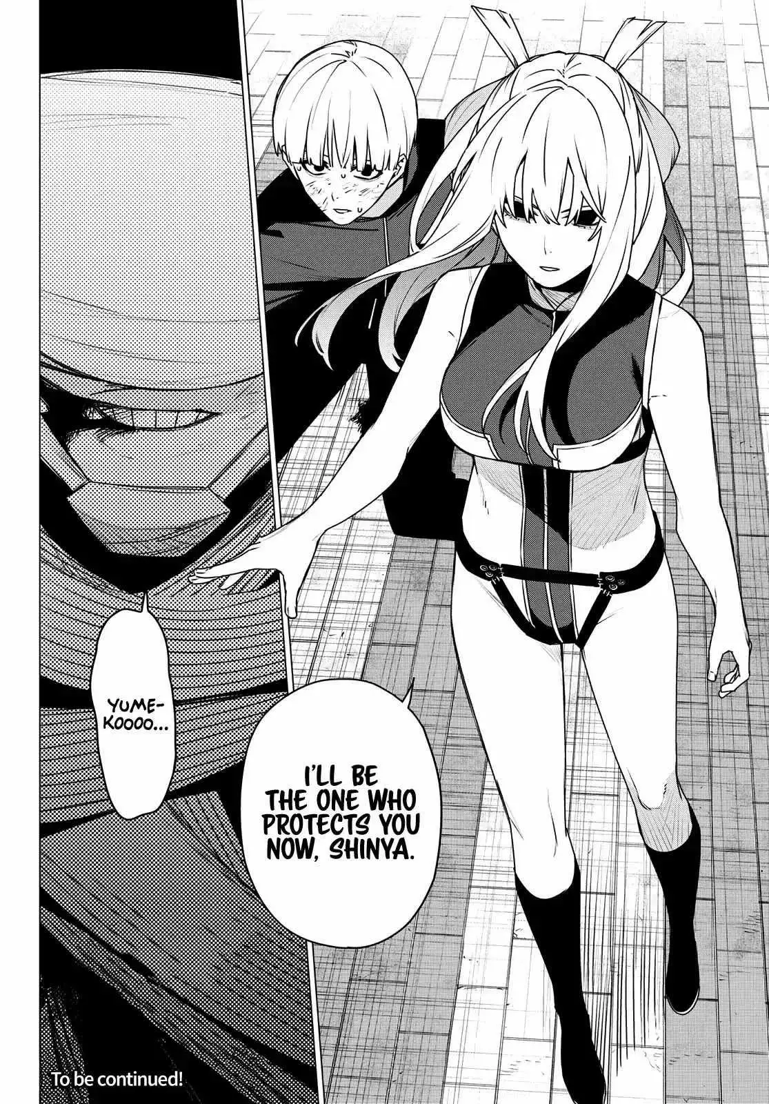 Read Go! Go! Loser Ranger! ENGLISH Manga Online