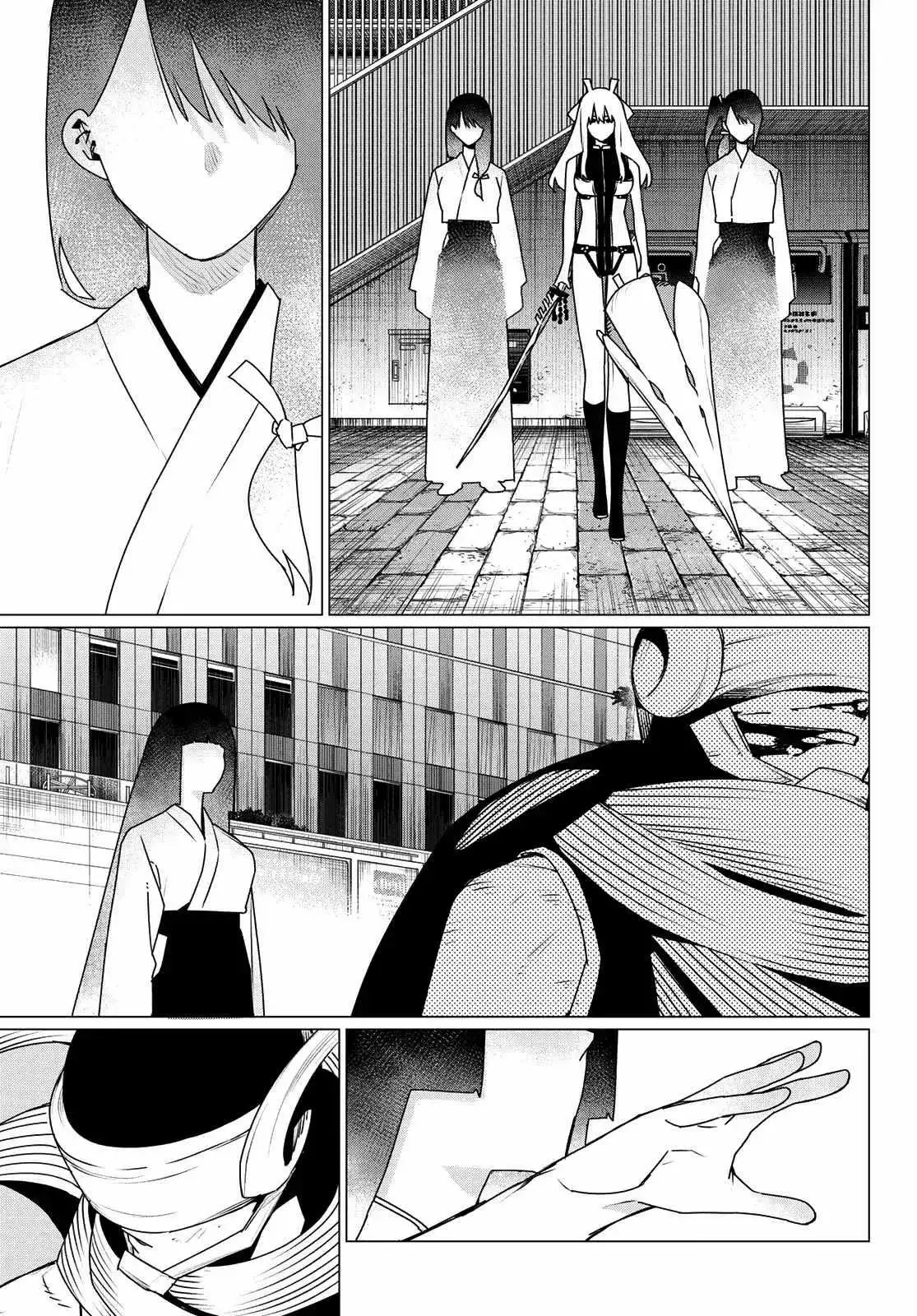 Read Go! Go! Loser Ranger! ENGLISH Manga Online