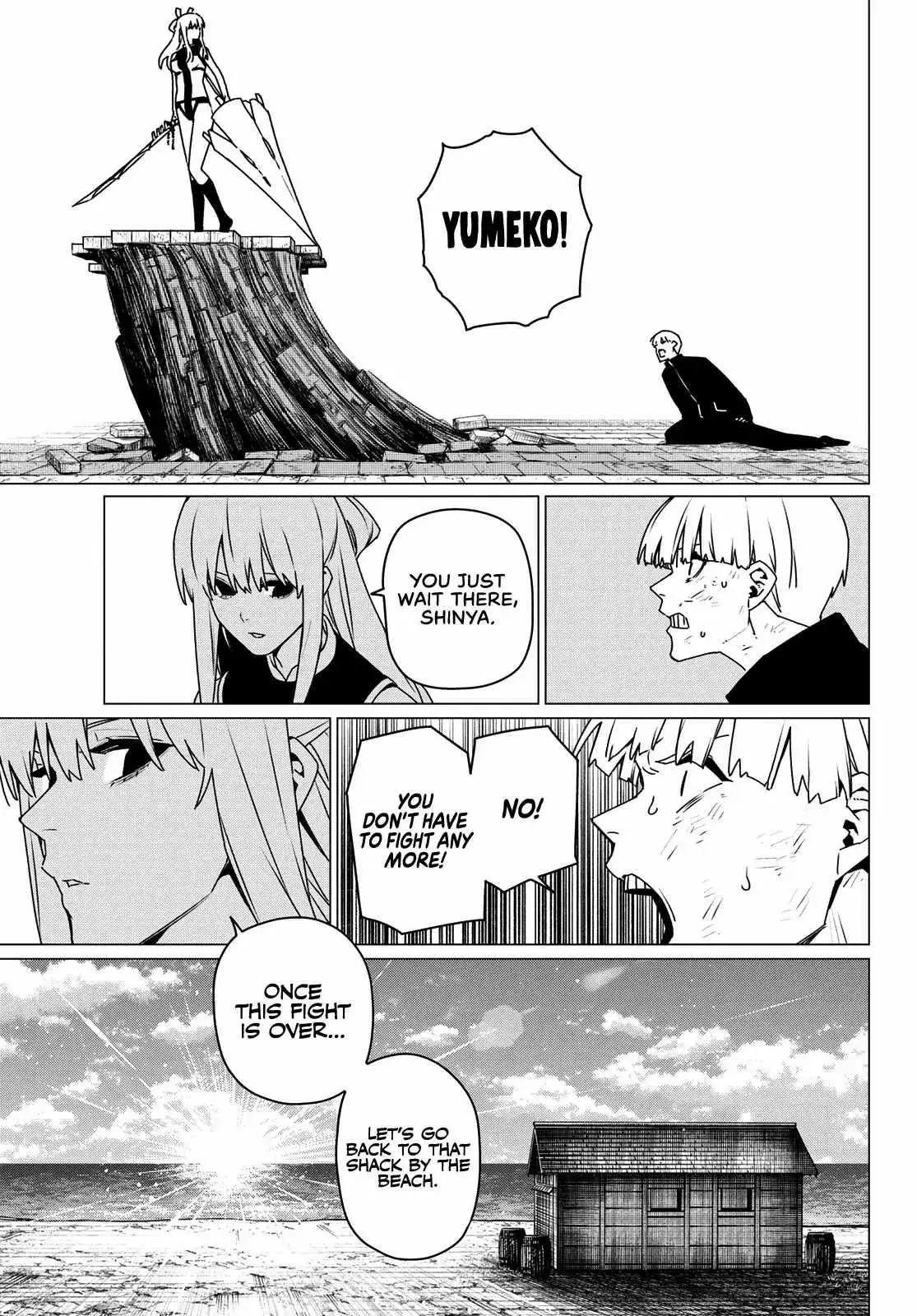 Read Go! Go! Loser Ranger! ENGLISH Manga Online