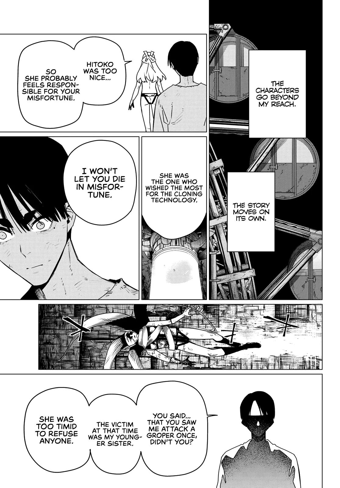 Read Go! Go! Loser Ranger! ENGLISH Manga Online