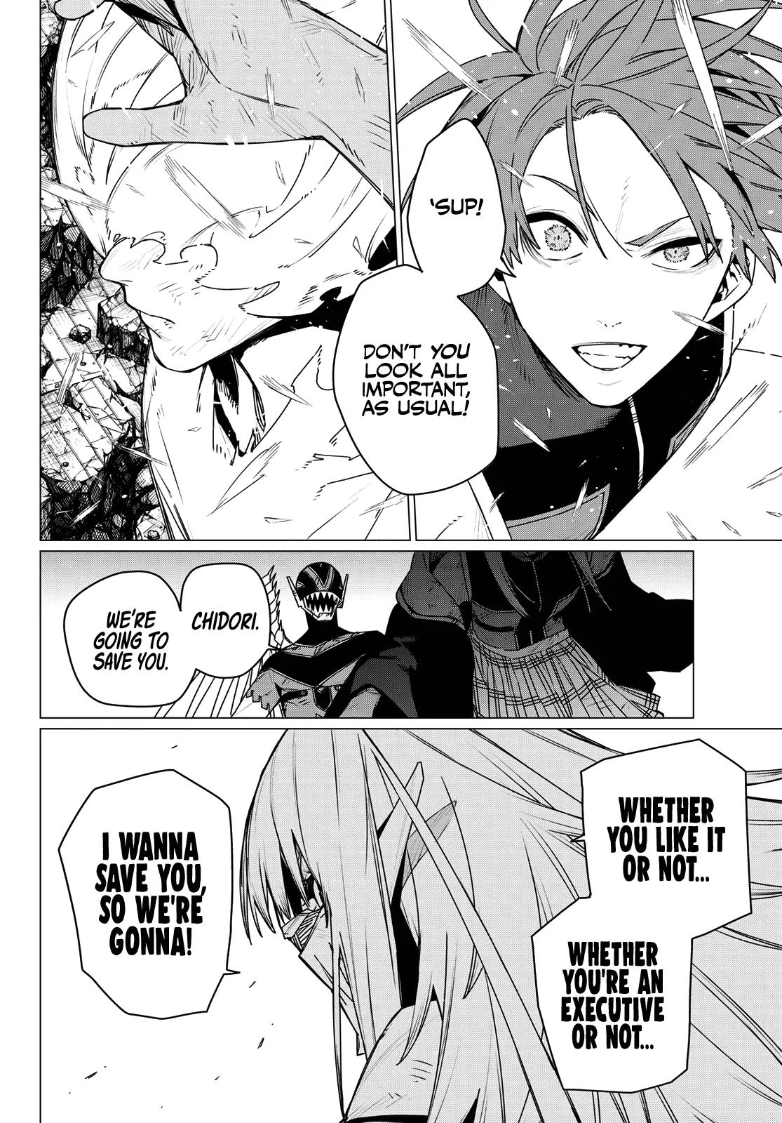 Read Go! Go! Loser Ranger! ENGLISH Manga Online