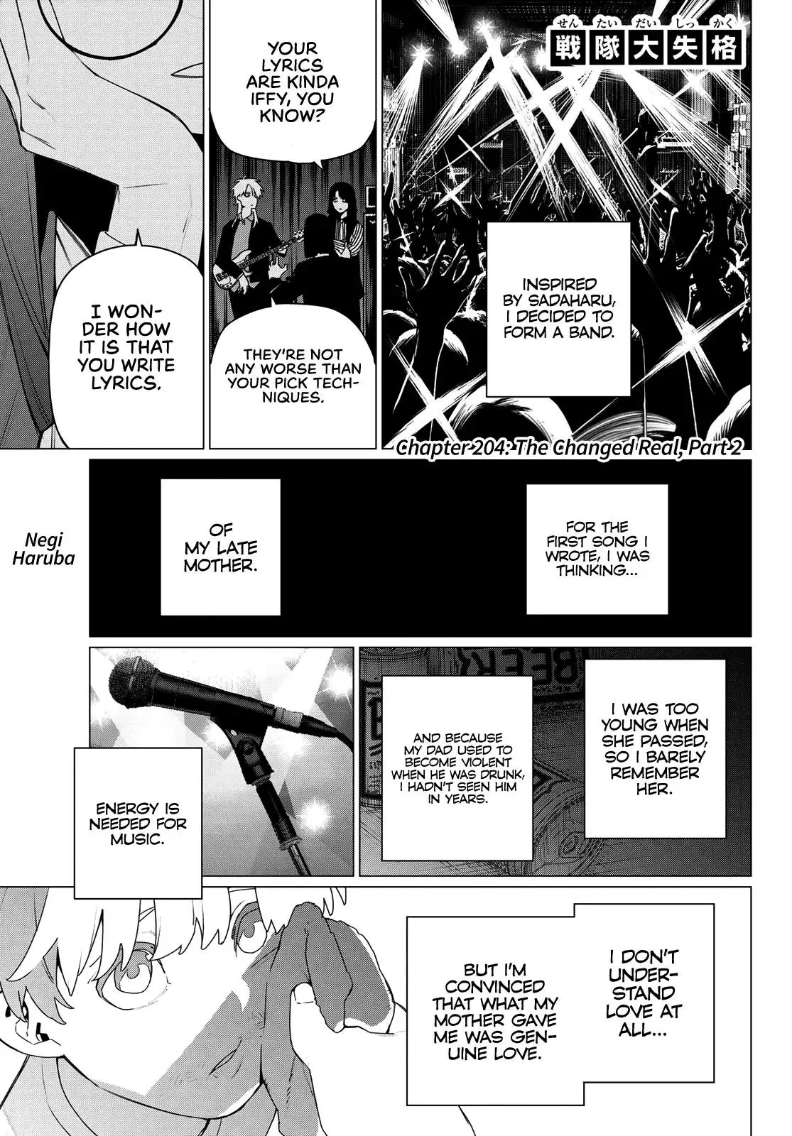 Read Go! Go! Loser Ranger! ENGLISH Manga Online