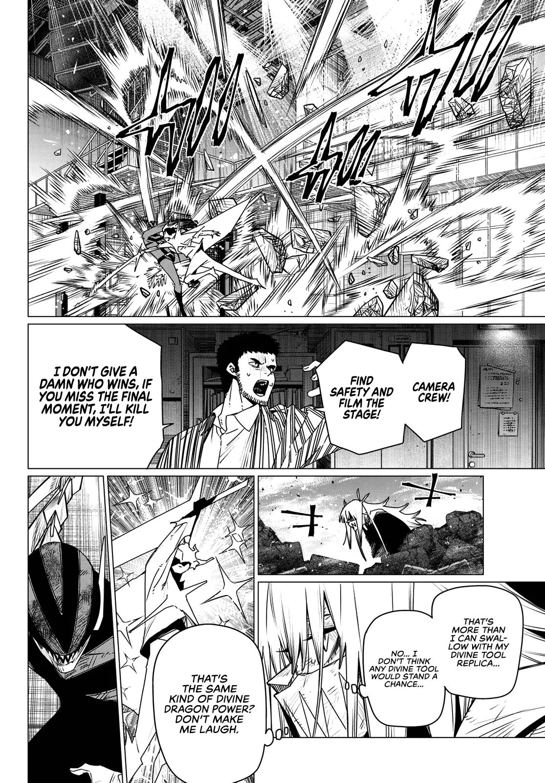 Read Go! Go! Loser Ranger! ENGLISH Manga Online