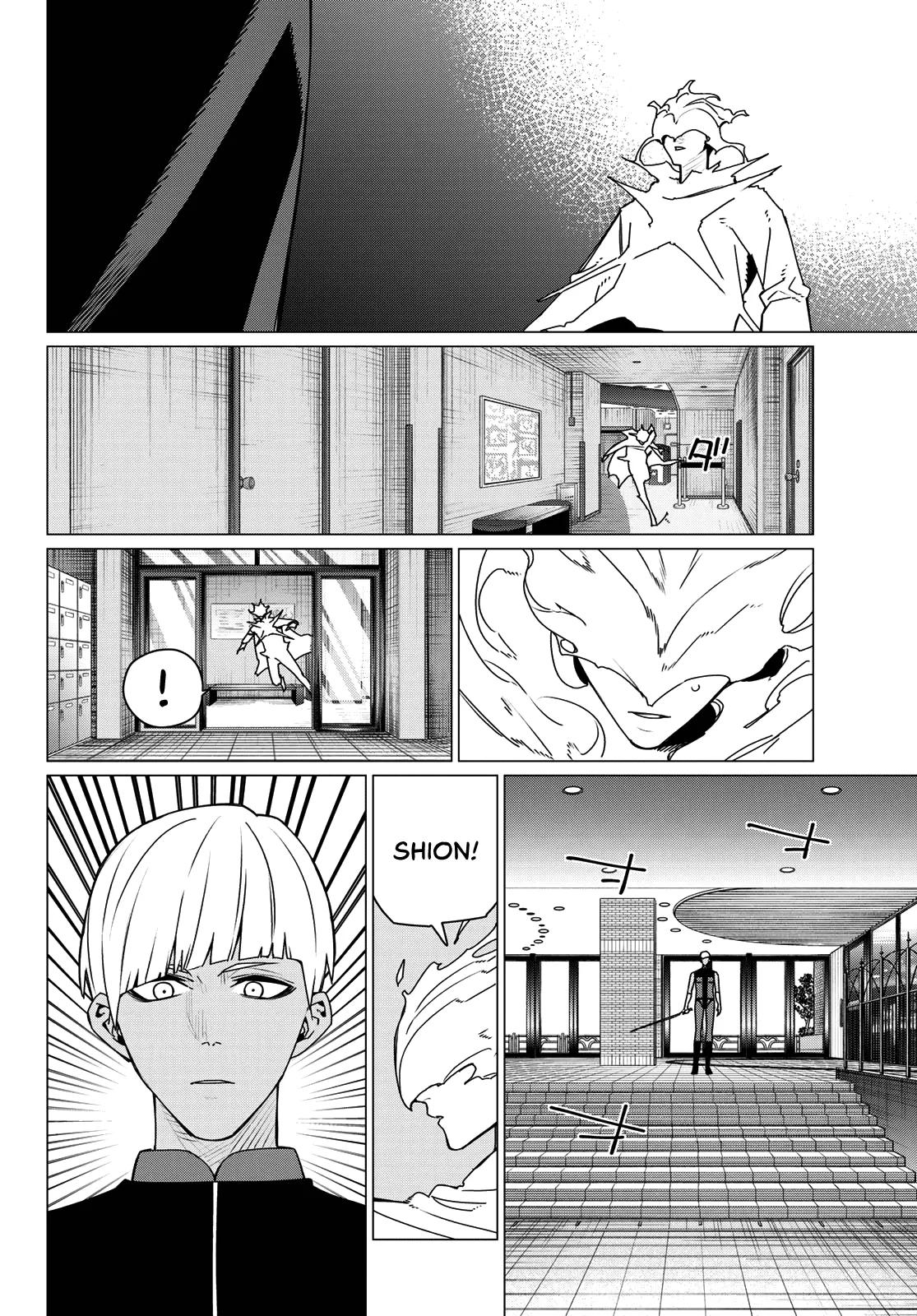 Read Go! Go! Loser Ranger! ENGLISH Manga Online