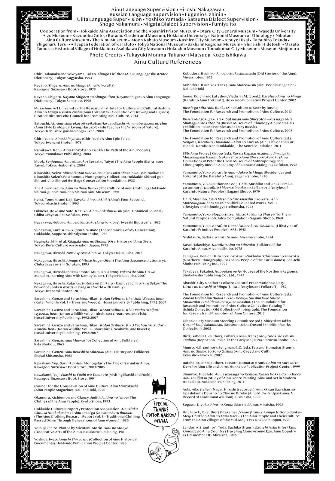 Read Golden Kamuy ENGLISH Manga Online