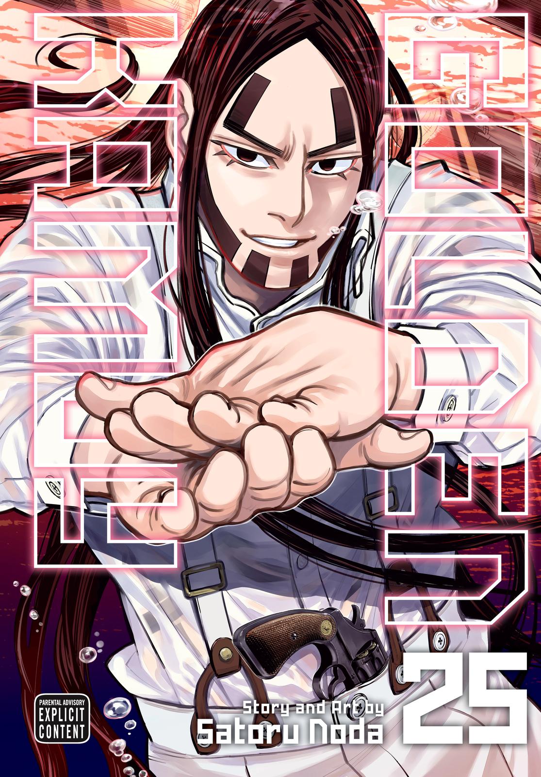 Read Golden Kamuy ENGLISH Manga Online