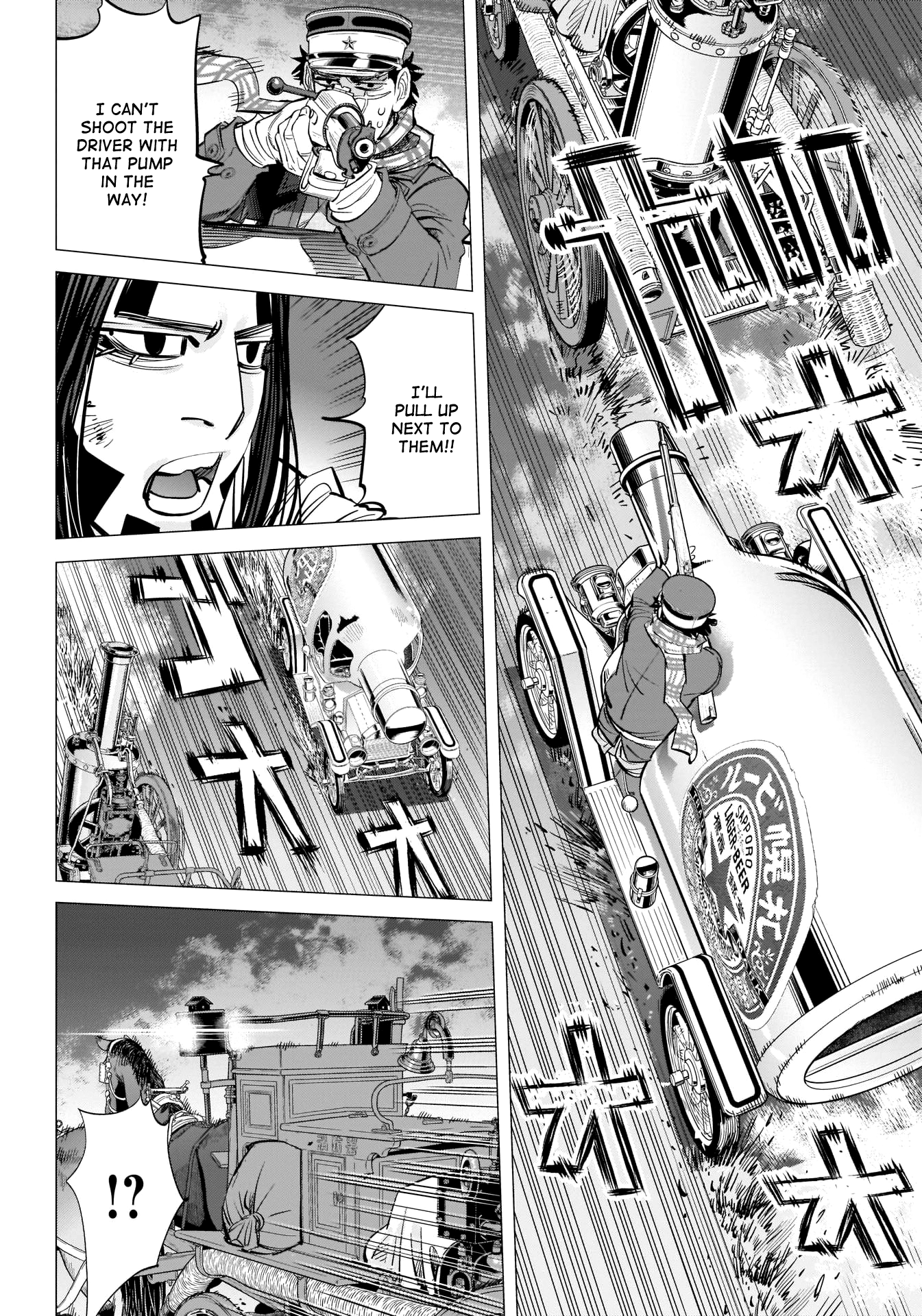 Read Golden Kamuy ENGLISH Manga Online