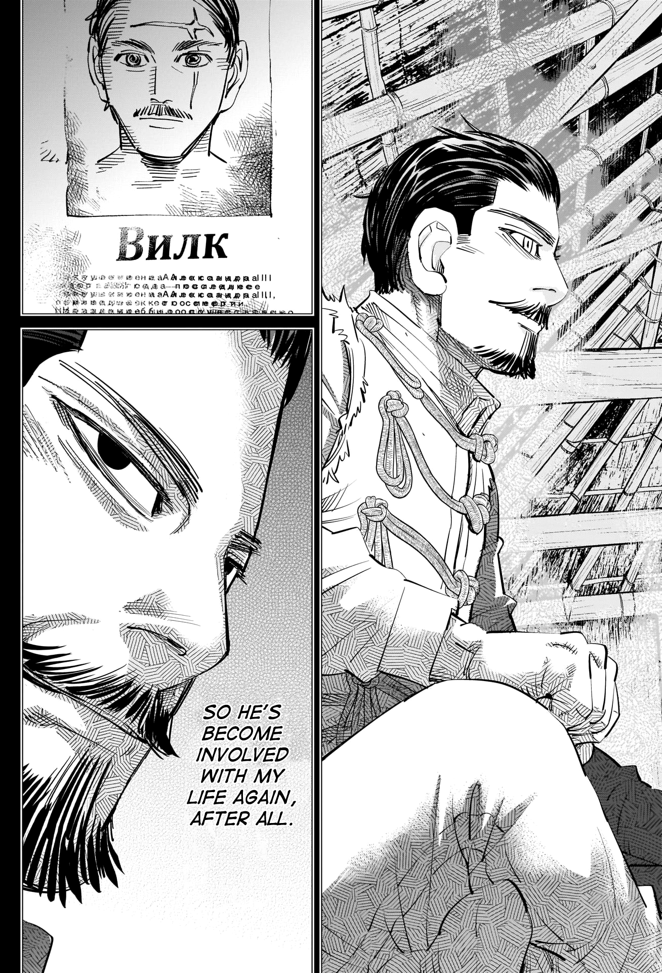 Read Golden Kamuy ENGLISH Manga Online