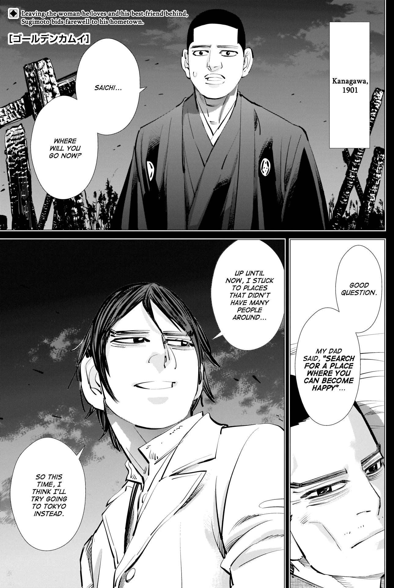 Read Golden Kamuy ENGLISH Manga Online