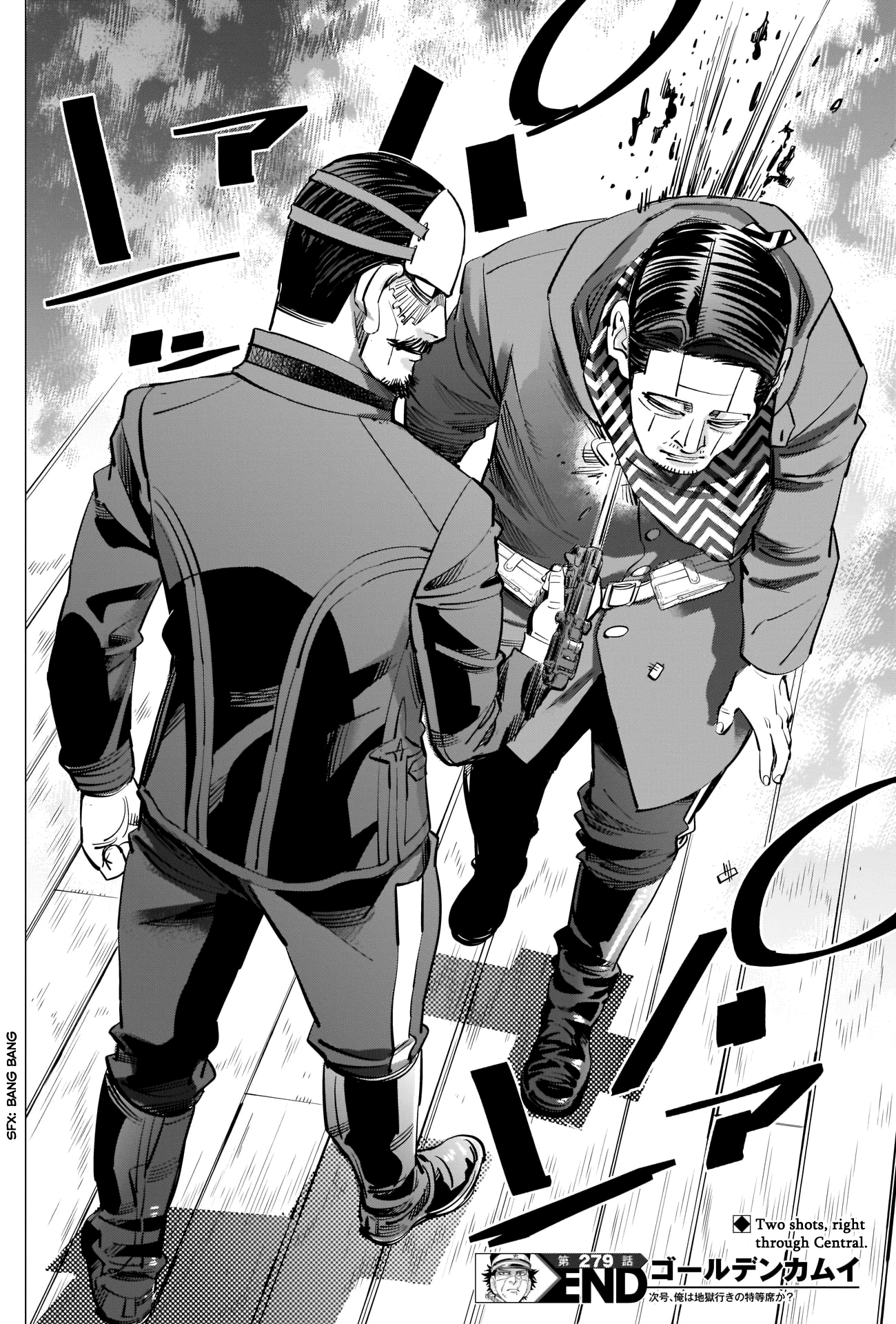Read Golden Kamuy ENGLISH Manga Online
