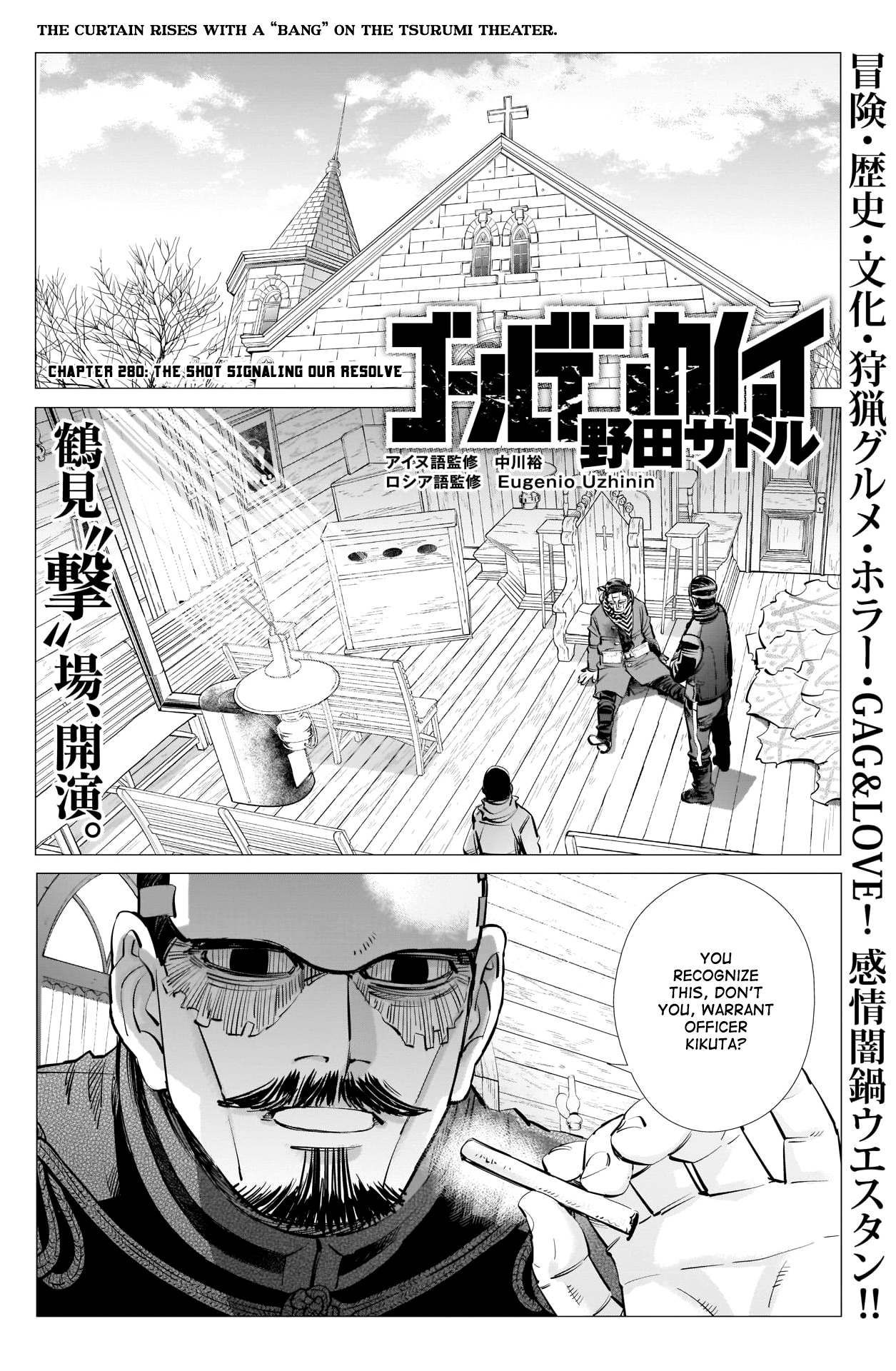 Read Golden Kamuy ENGLISH Manga Online