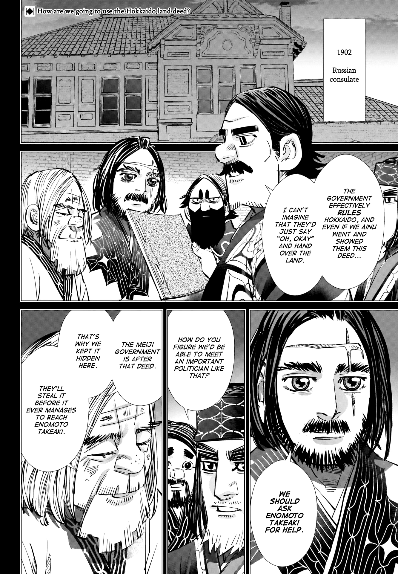 Read Golden Kamuy ENGLISH Manga Online