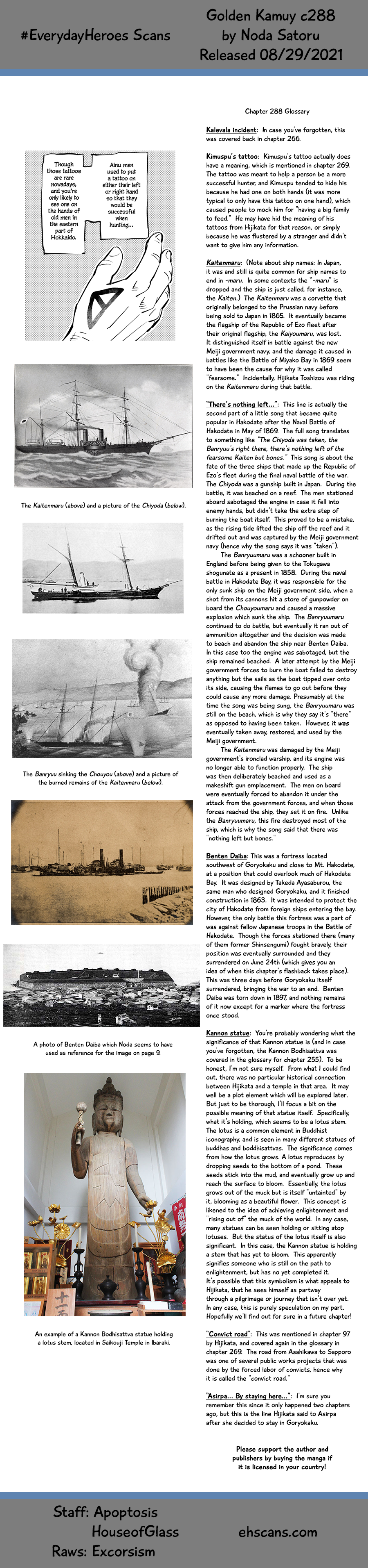 Read Golden Kamuy ENGLISH Manga Online