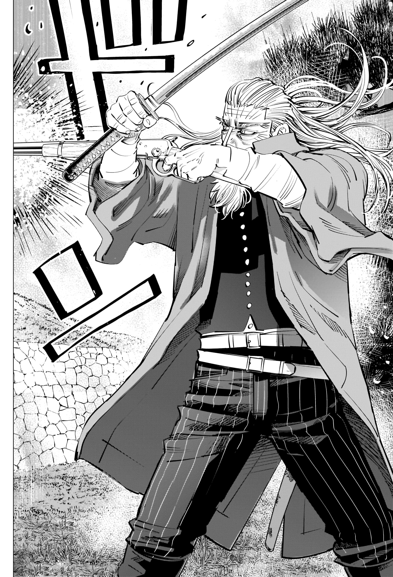 Read Golden Kamuy ENGLISH Manga Online