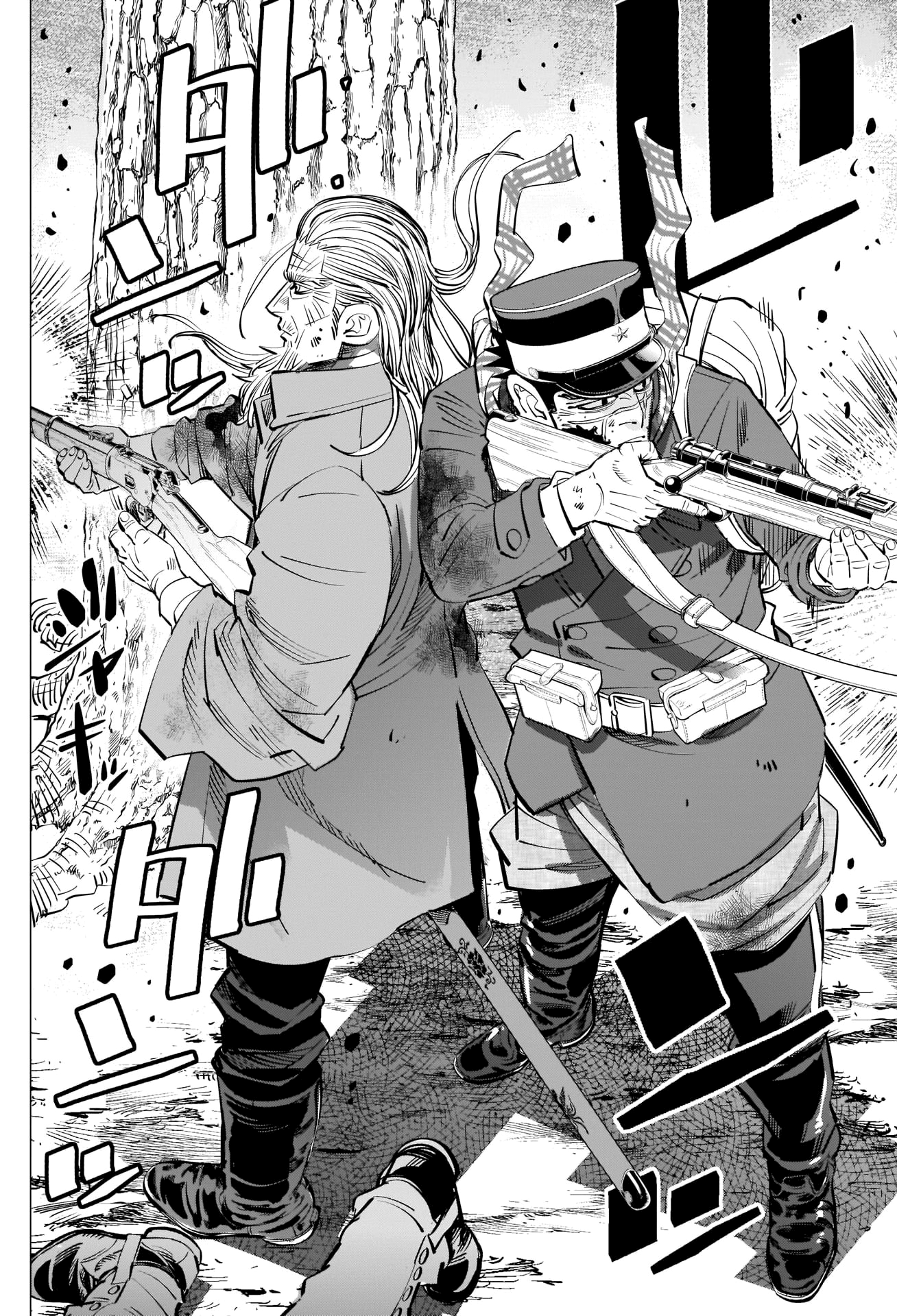 Read Golden Kamuy ENGLISH Manga Online