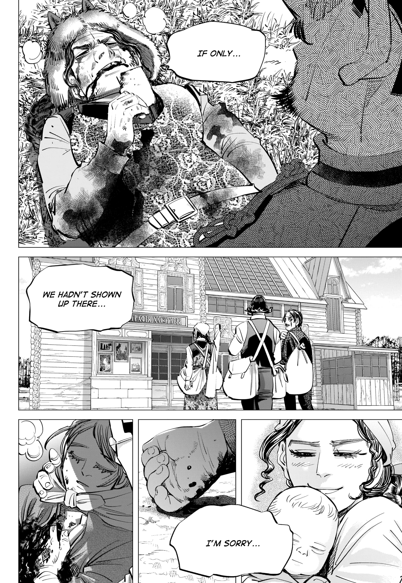 Read Golden Kamuy ENGLISH Manga Online