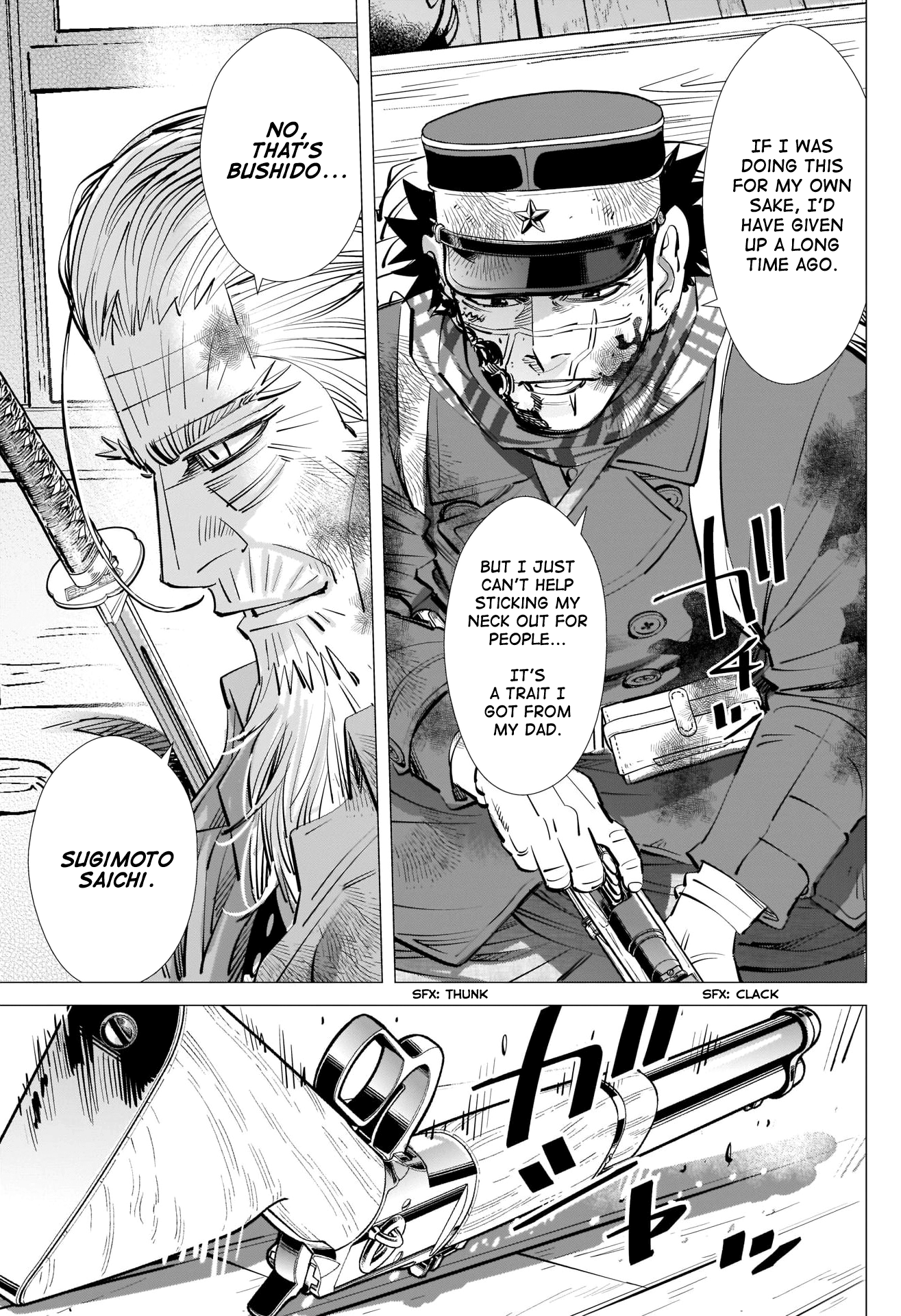 Read Golden Kamuy ENGLISH Manga Online