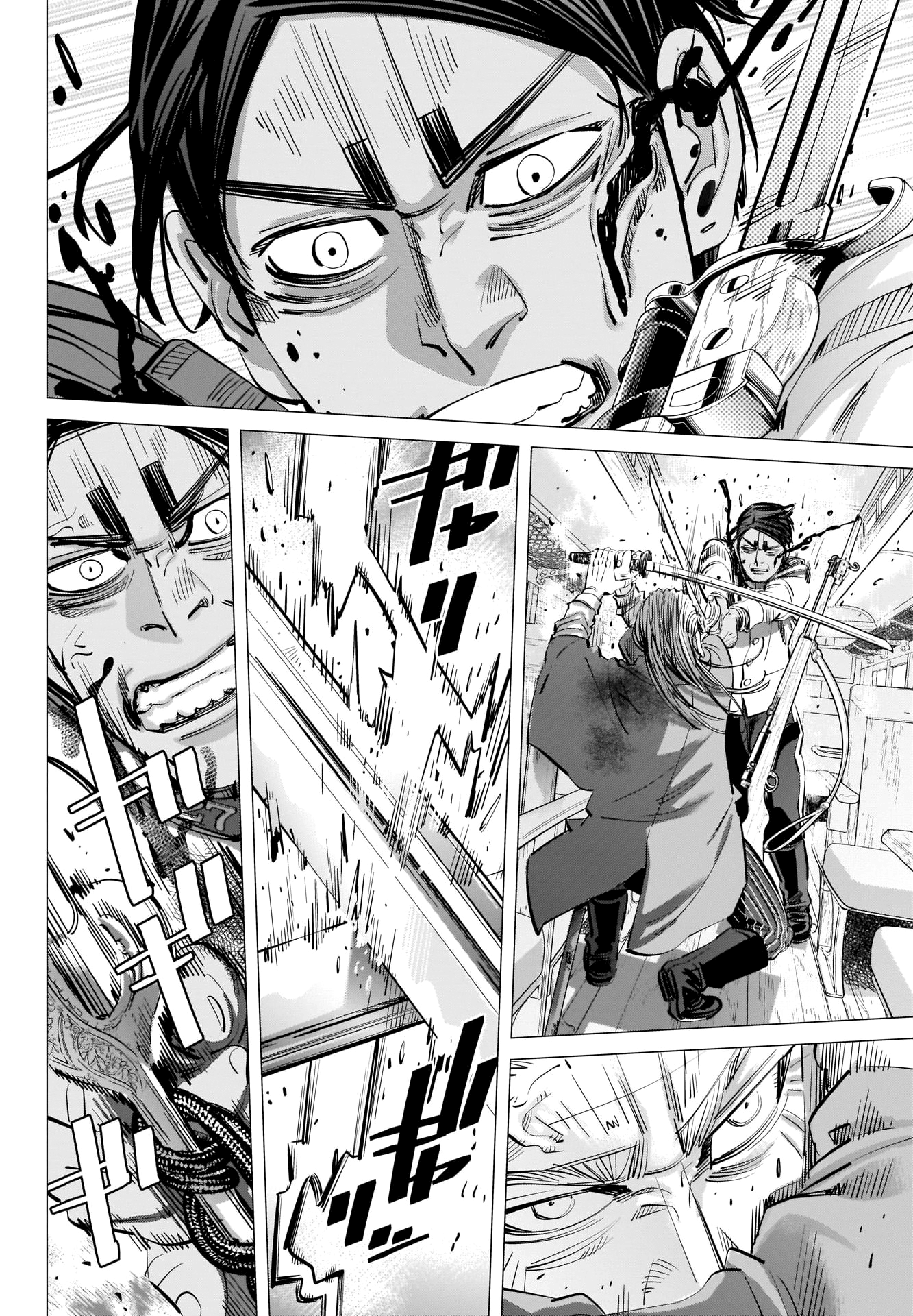 Read Golden Kamuy ENGLISH Manga Online