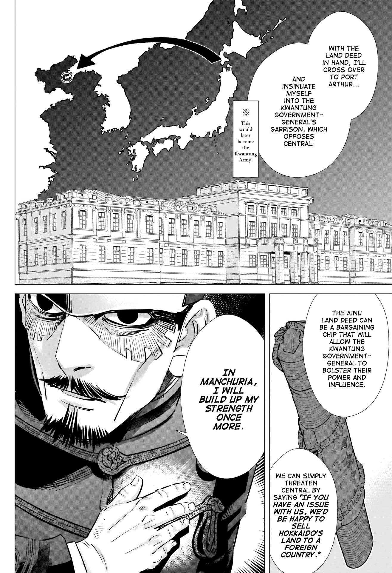Read Golden Kamuy ENGLISH Manga Online