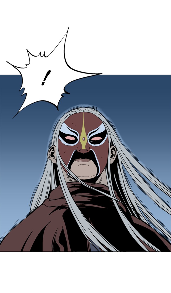 Read Gosu ENGLISH Manga Online