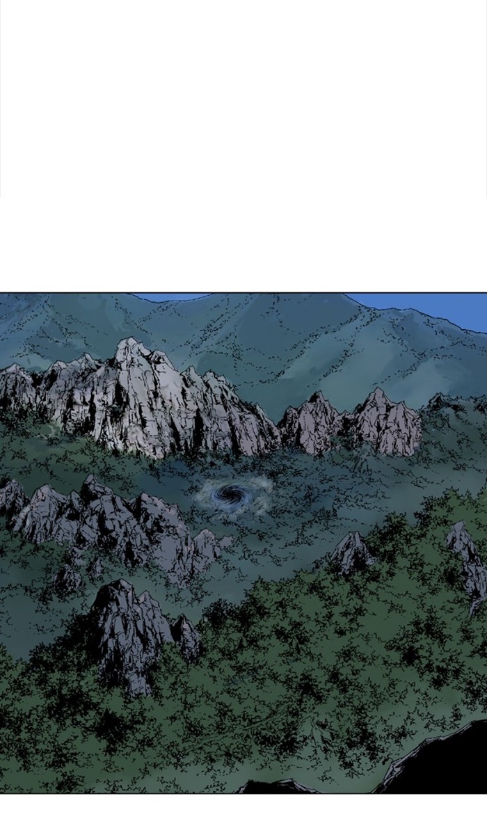 Read Gosu ENGLISH Manga Online