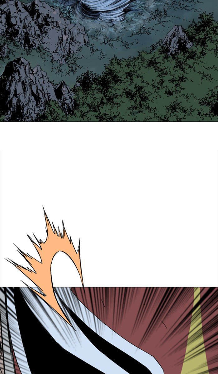 Read Gosu ENGLISH Manga Online