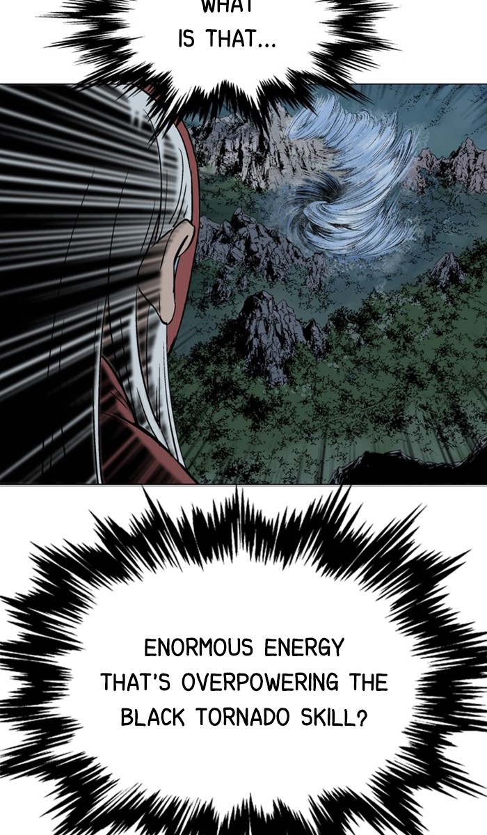 Read Gosu ENGLISH Manga Online