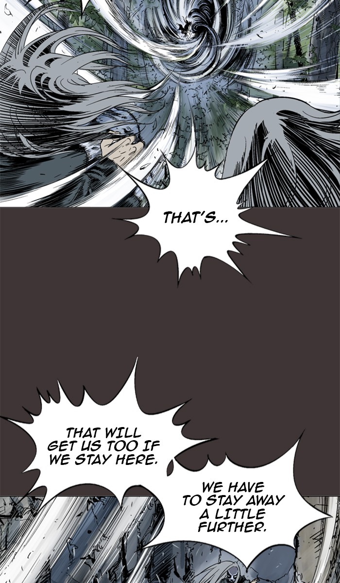 Read Gosu ENGLISH Manga Online