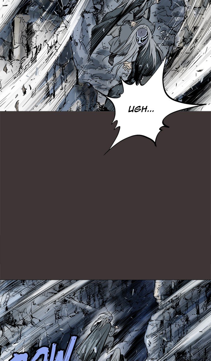 Read Gosu ENGLISH Manga Online