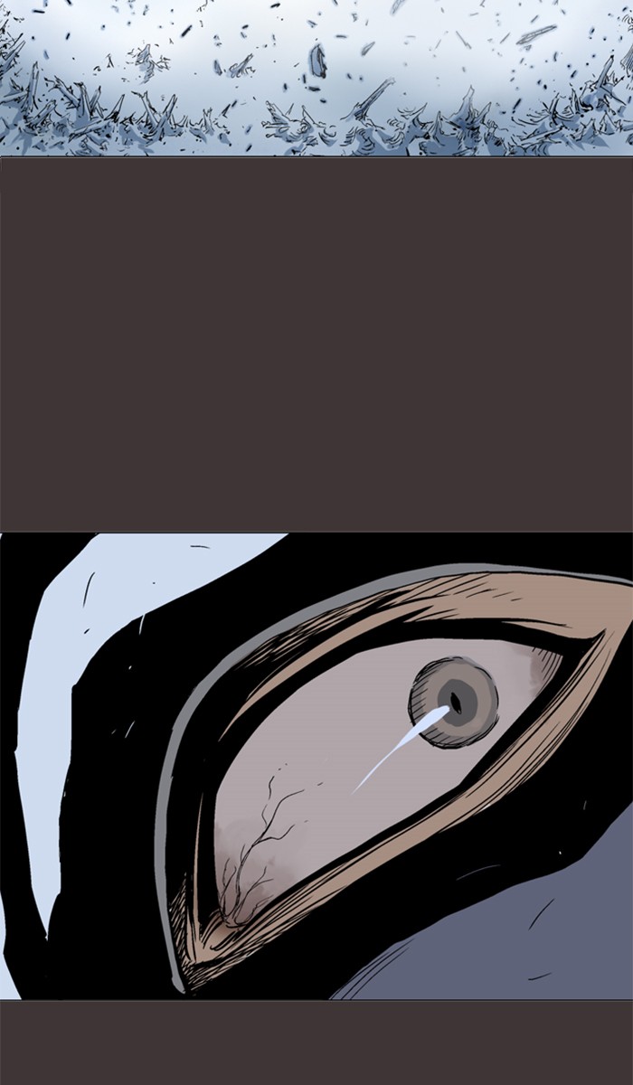 Read Gosu ENGLISH Manga Online