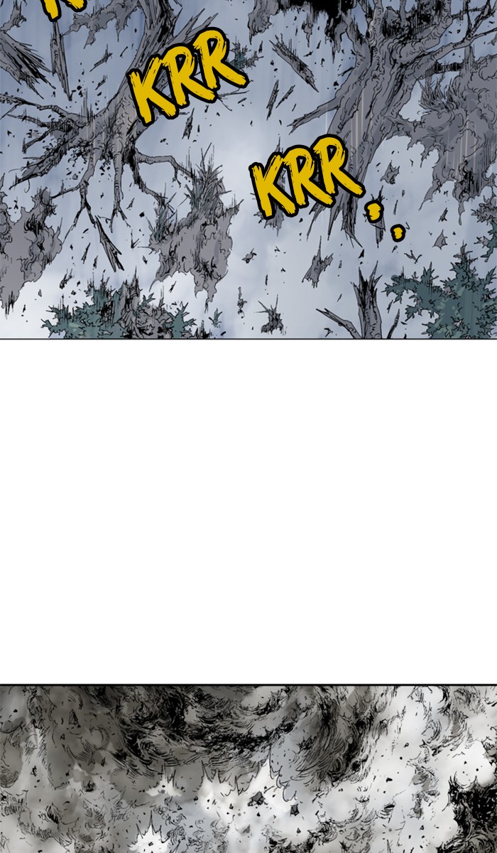 Read Gosu ENGLISH Manga Online