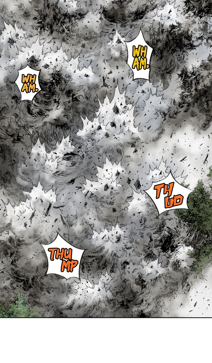 Read Gosu ENGLISH Manga Online