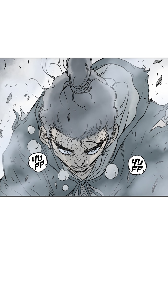 Read Gosu ENGLISH Manga Online