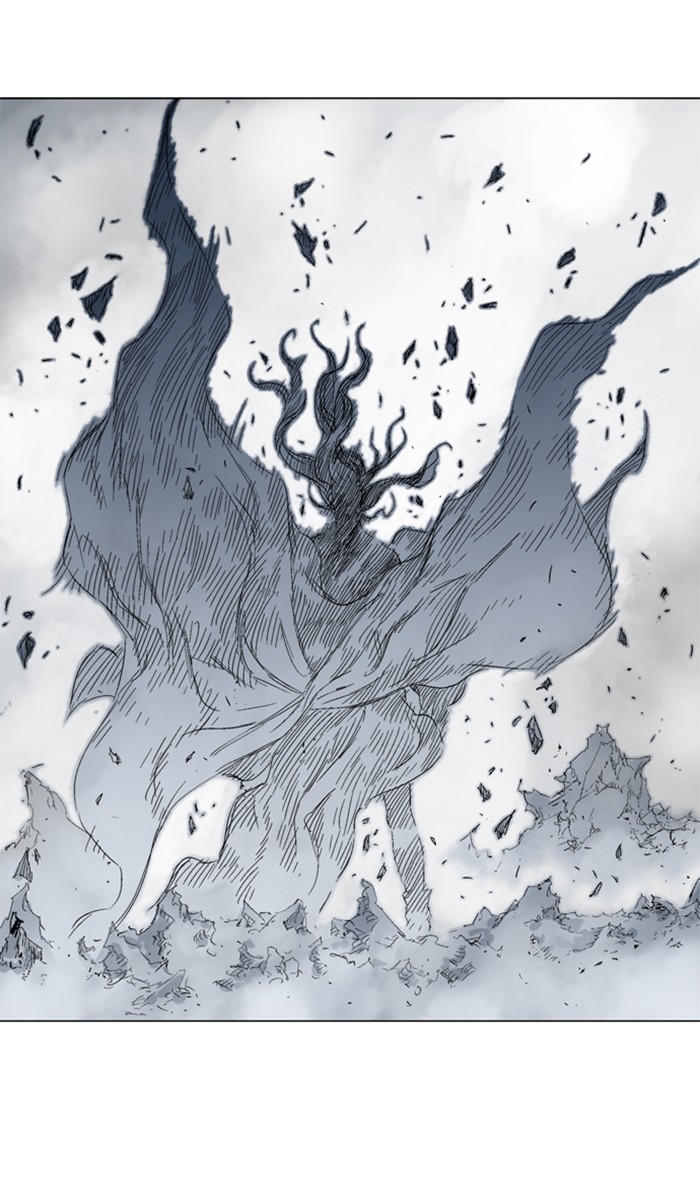 Read Gosu ENGLISH Manga Online