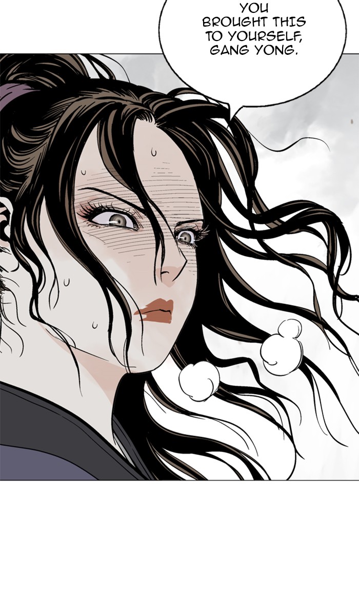 Read Gosu ENGLISH Manga Online