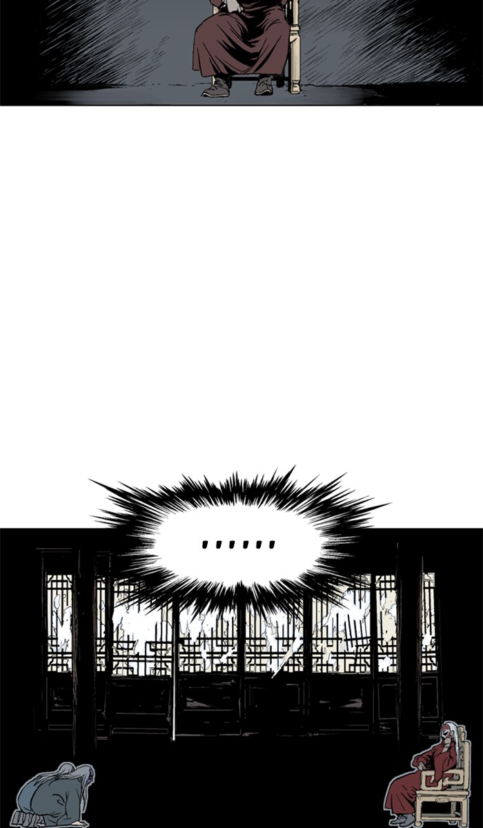 Read Gosu ENGLISH Manga Online