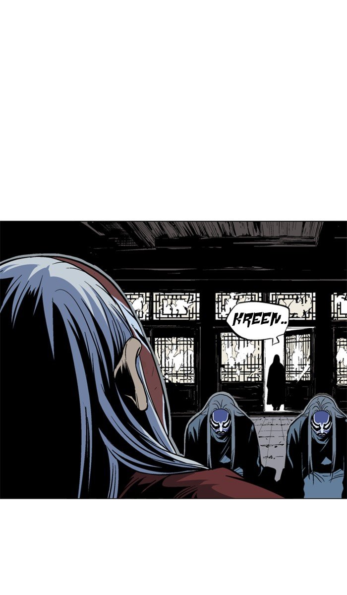 Read Gosu ENGLISH Manga Online