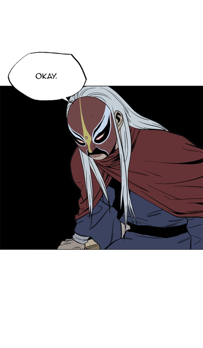 Read Gosu ENGLISH Manga Online