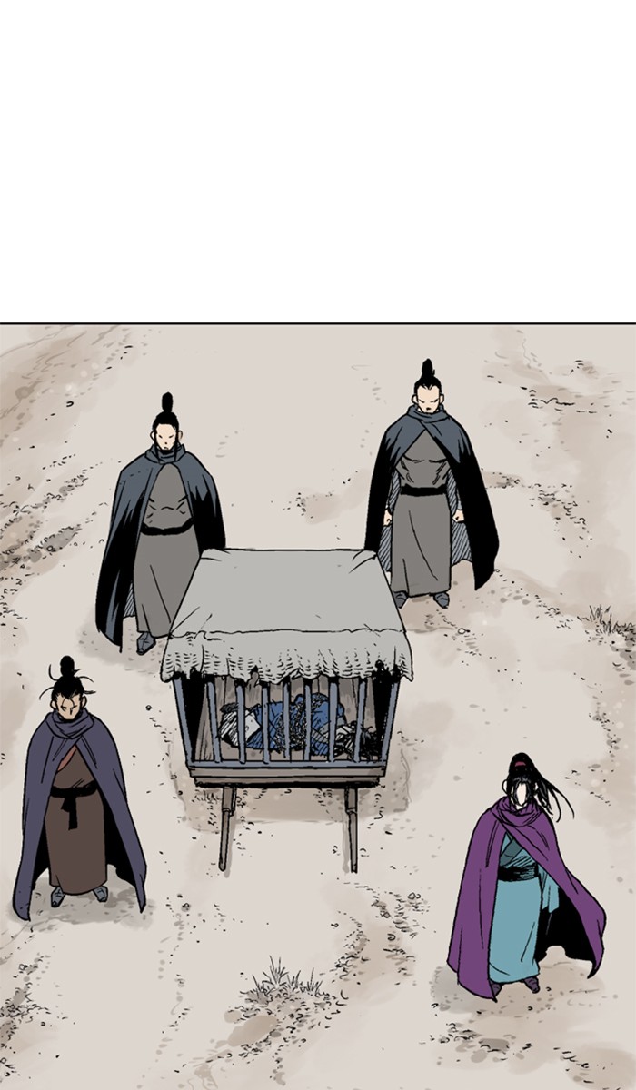 Read Gosu ENGLISH Manga Online